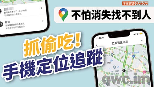 丹东找人寻人